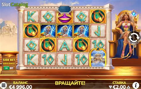 Book of Hera Slot Test & Sichere Book of Hera Casinos 2024.